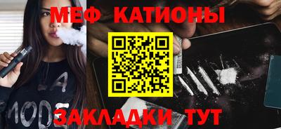 гашиш Владикавказ