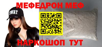СК Владивосток