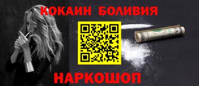 марки lsd Владимир