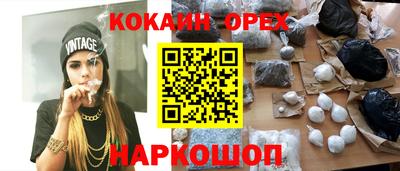 марки lsd Владимир