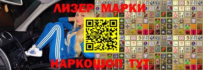 гашиш Владикавказ