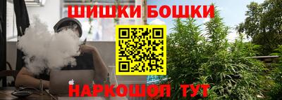 марки lsd Владимир