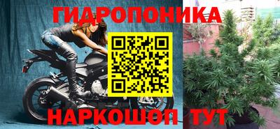 марки lsd Владимир