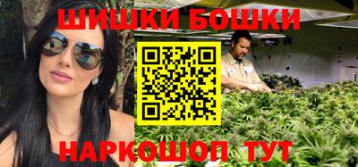 гашиш Владикавказ