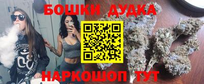 СК Владивосток