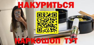 гашиш Владикавказ