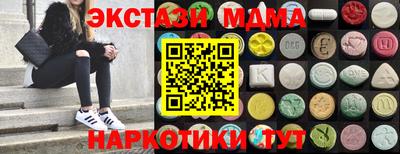 СК Владивосток