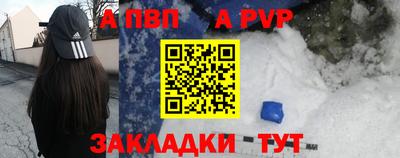 марки lsd Владимир
