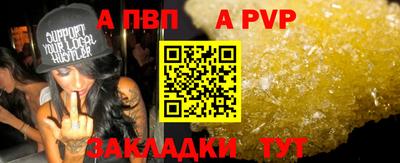 марки lsd Владимир