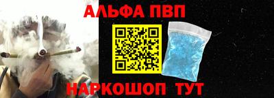 СК Владивосток