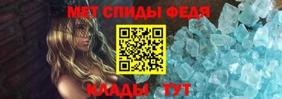 марки lsd Владимир