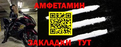 гашиш Владикавказ