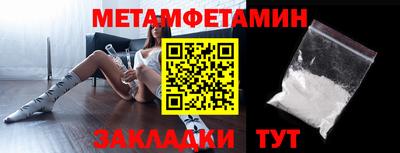 гашиш Владикавказ
