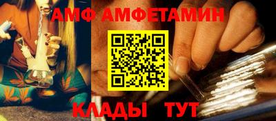 марки lsd Владимир