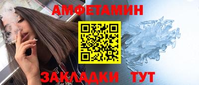 гашиш Владикавказ