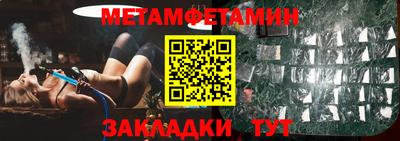 СК Владивосток