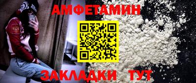 гашиш Владикавказ
