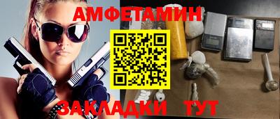 гашиш Владикавказ