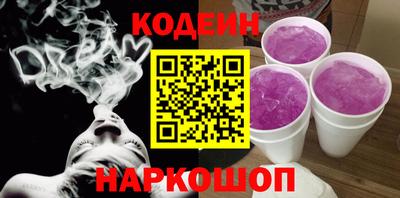 марки lsd Владимир