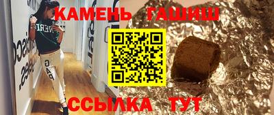 марки lsd Владимир