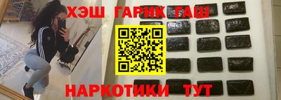 СК Владивосток