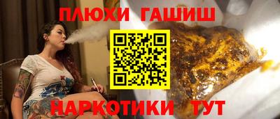 марки lsd Владимир