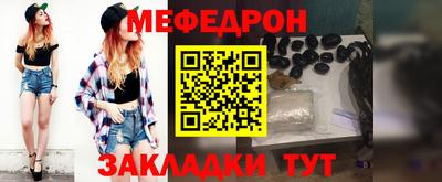 СК Владивосток