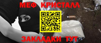 гашиш Владикавказ