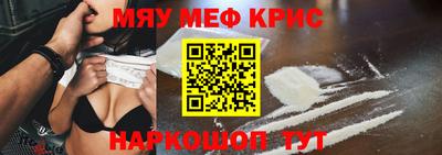 СК Владивосток