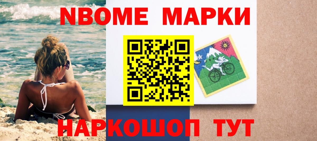 Нурлат  Лсд 25 экстази кислота  Вход с VPN  ЛСД экстази кислота 